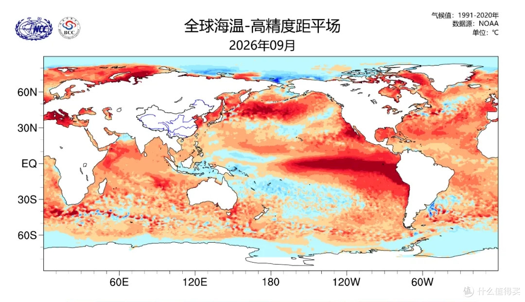 超强厄尔尼诺已经形成,海温已偏高3℃!接下来我国气候会怎样?