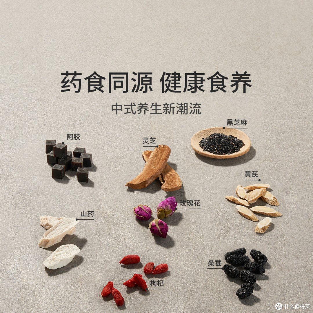 九阳每日食养有机五谷豆浆料包实测|懒人早餐,拯救闲置破壁机