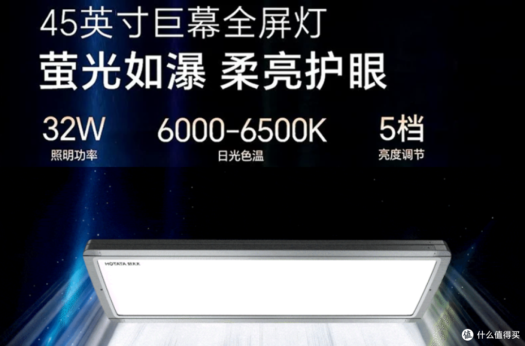 自动启停更省电,定时自动关停智能晾衣机梳理
