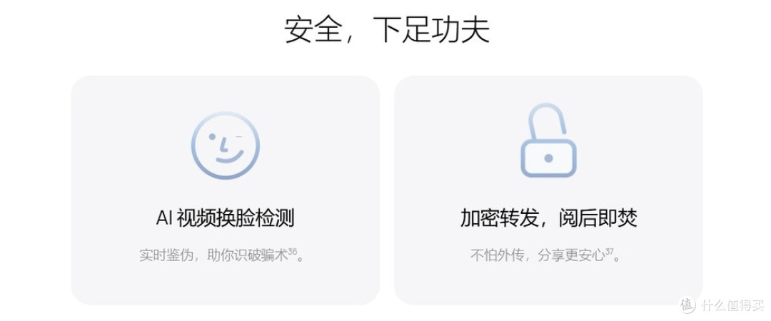 上班族文档办公笔记本,这款机型的设计思路可参考