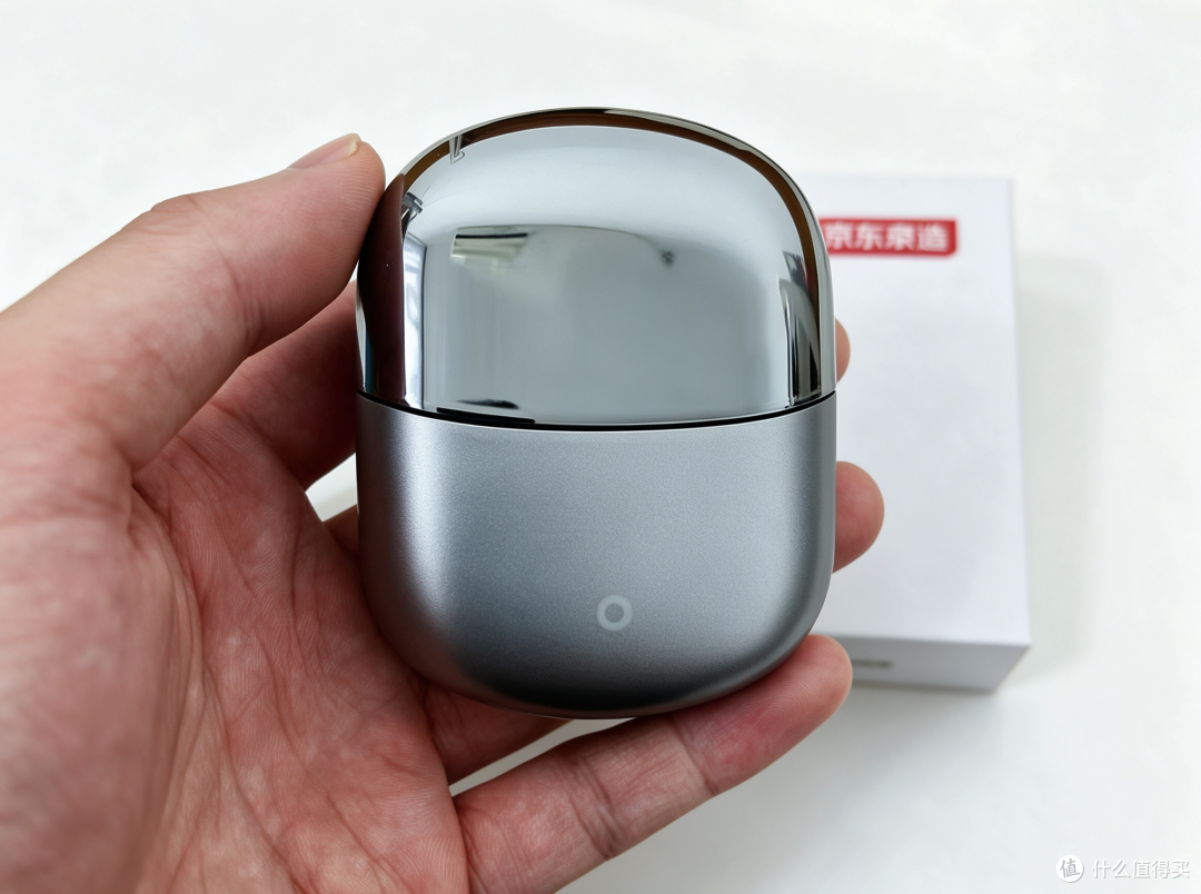 京东京造的小方盒剃须刀,100来块钱,真的很好用!