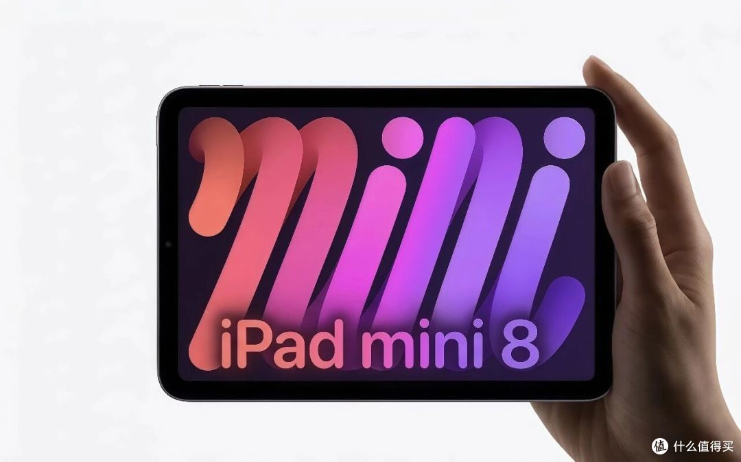 iPad mini终于要换OLED了,但这个价格你可能需要缓一缓!