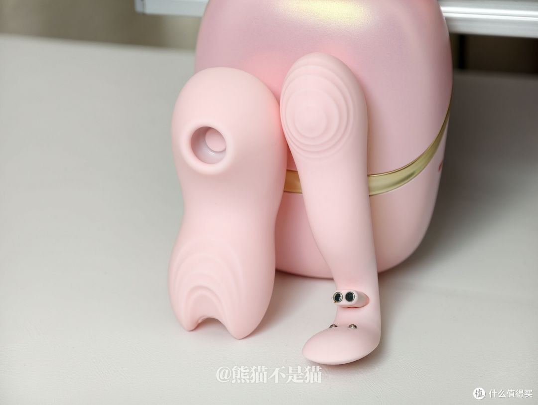 清洁