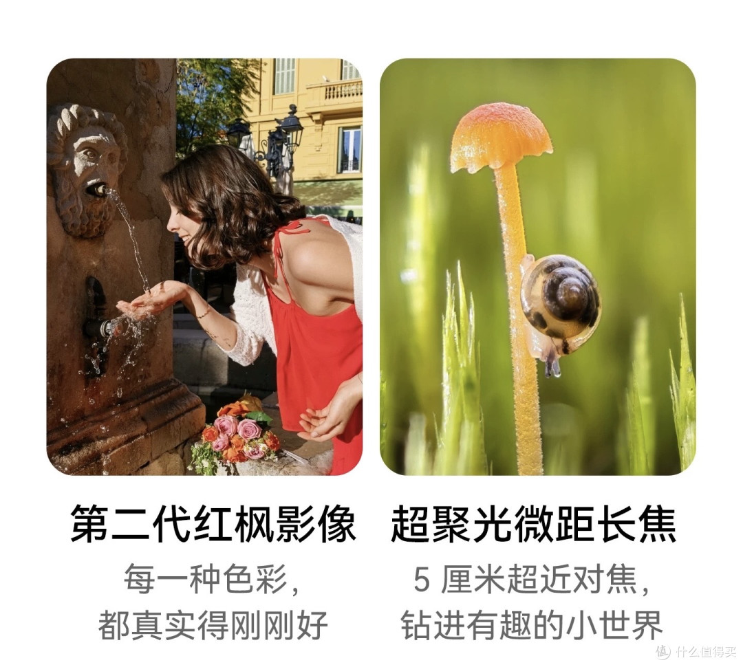 华为Pura 90 Pro:影像旗舰的全面进化,值得入手吗?