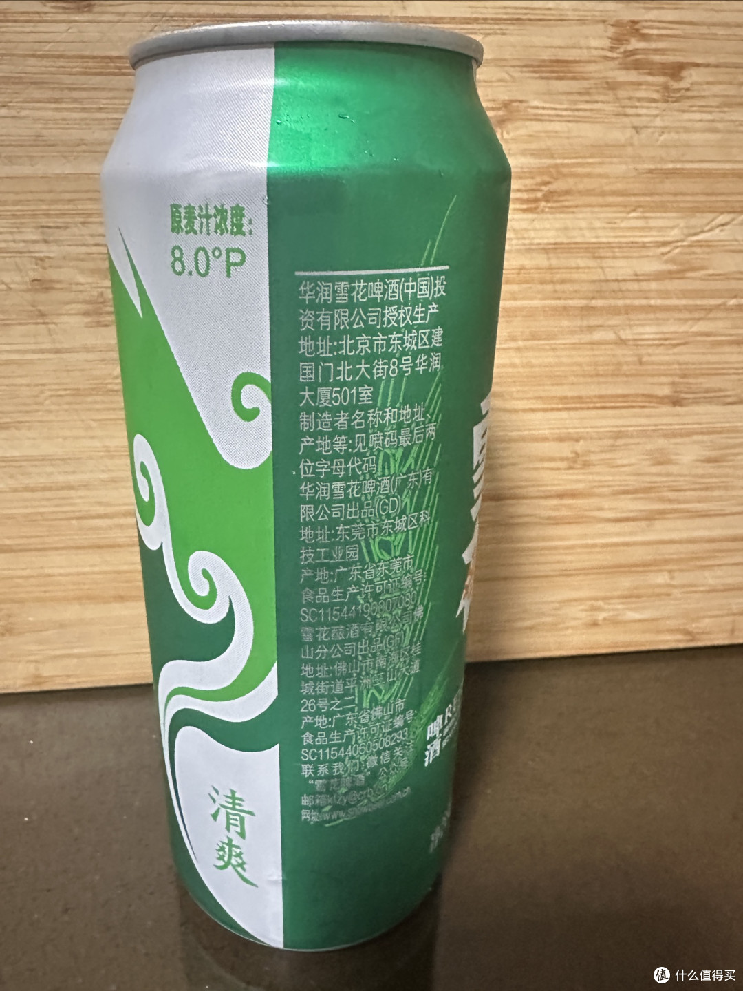 国庆家里聚餐,桌上最抢手的居然是它