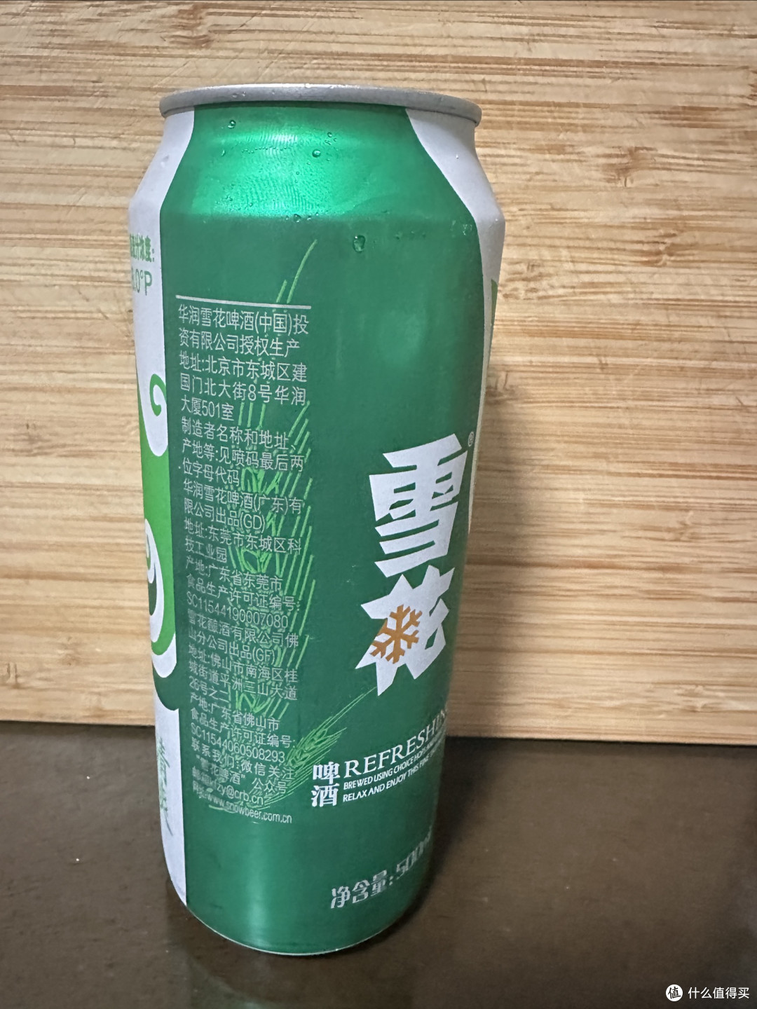 国庆家里聚餐，桌上最抢手的居然是它