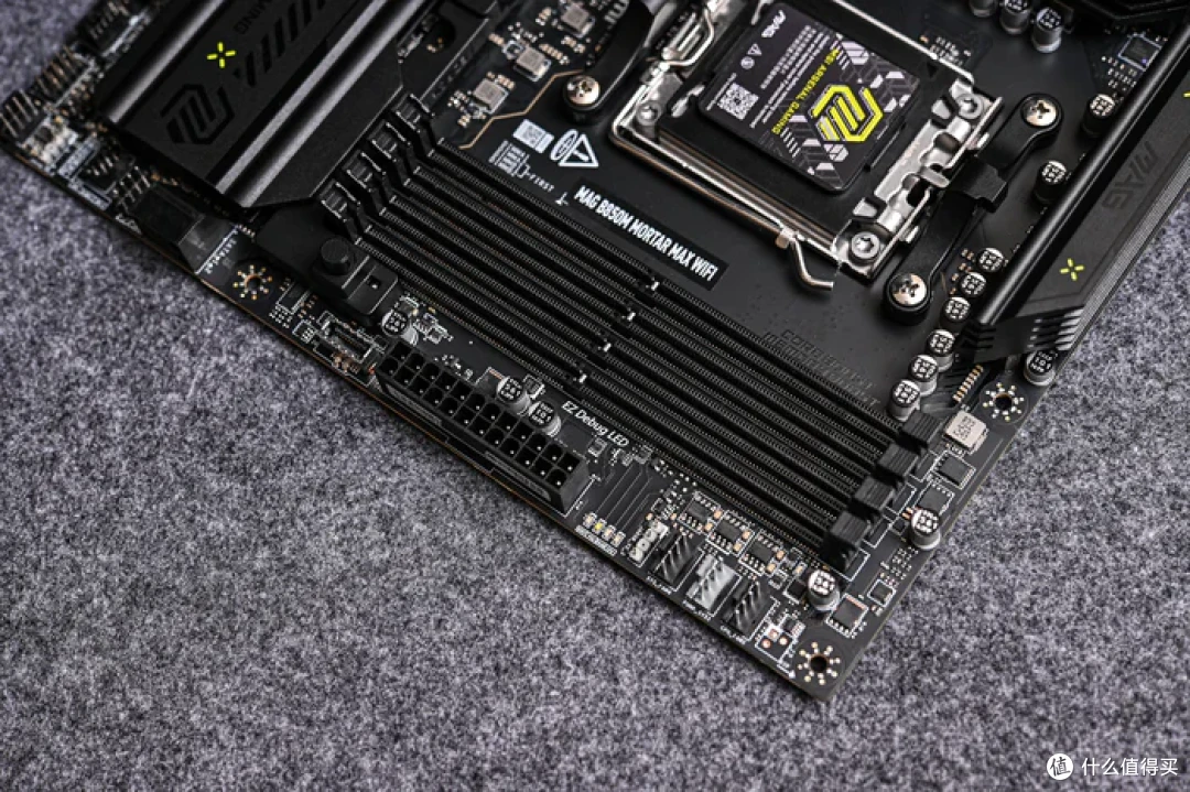 M-ATX AM5终极答案——微星 MAG B850M MORTAR MAX WIFI 开箱简测