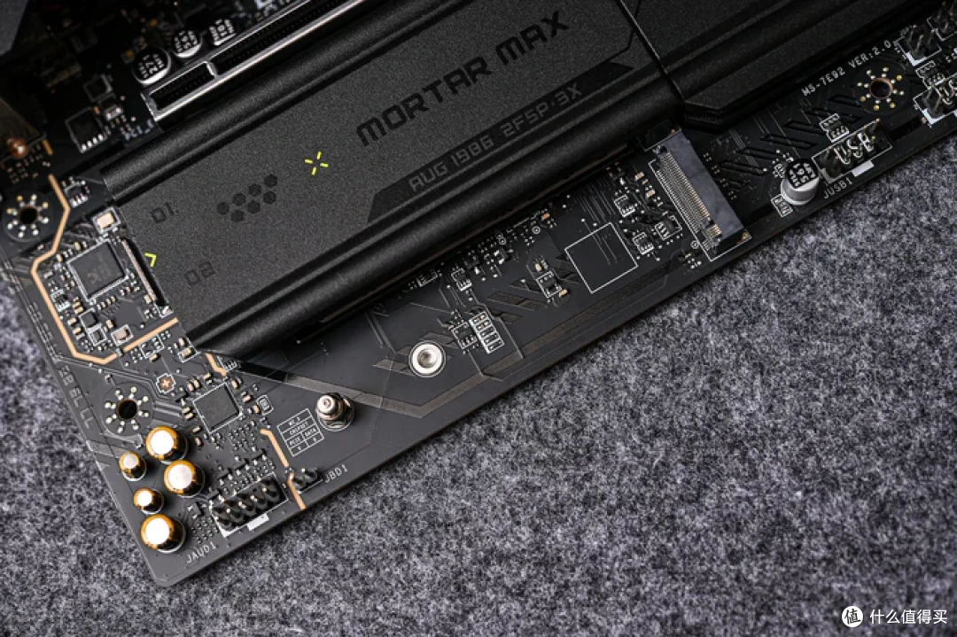 M-ATX AM5终极答案——微星 MAG B850M MORTAR MAX WIFI 开箱简测