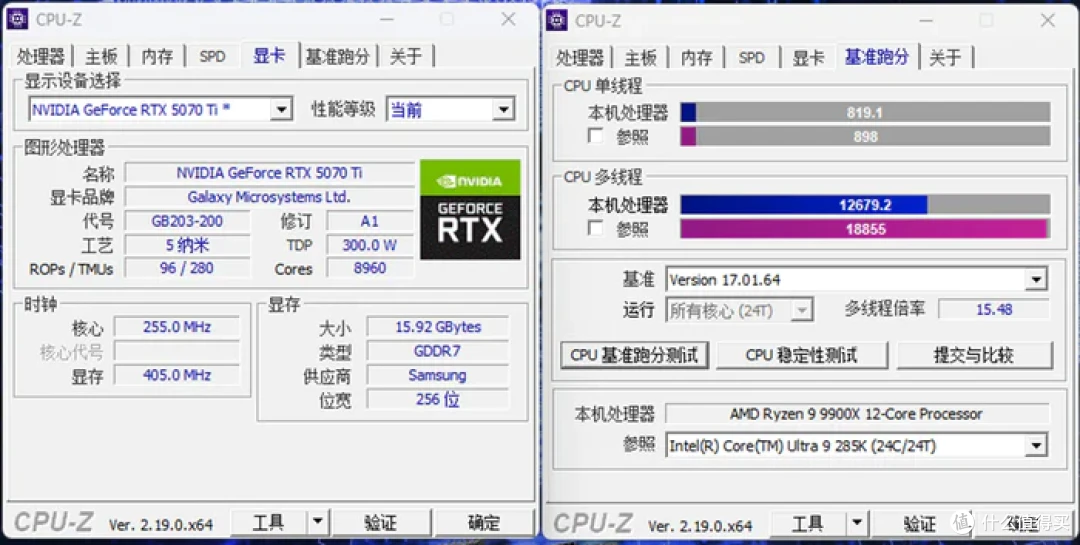 M-ATX AM5终极答案——微星 MAG B850M MORTAR MAX WIFI 开箱简测