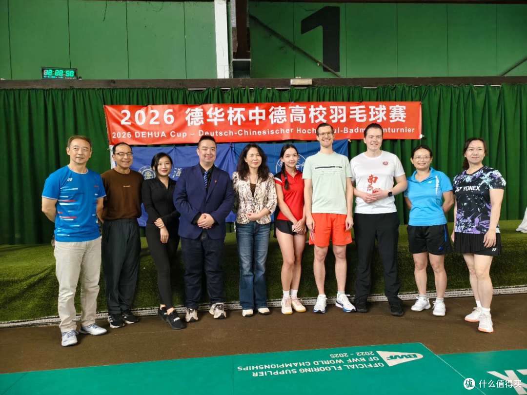 以羽传情,以赛聚友|首届“德华杯”高校校友羽毛球联赛圆满落幕
