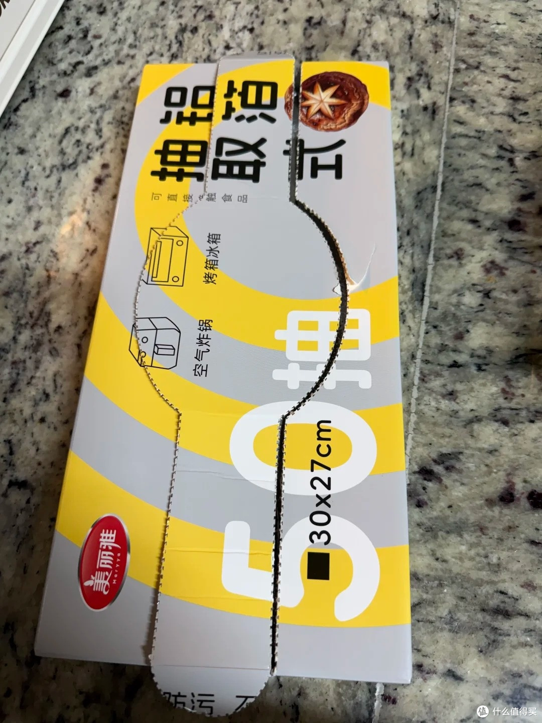 换掉难清洁的老式炸锅,这个厨房新玩具真的买对了