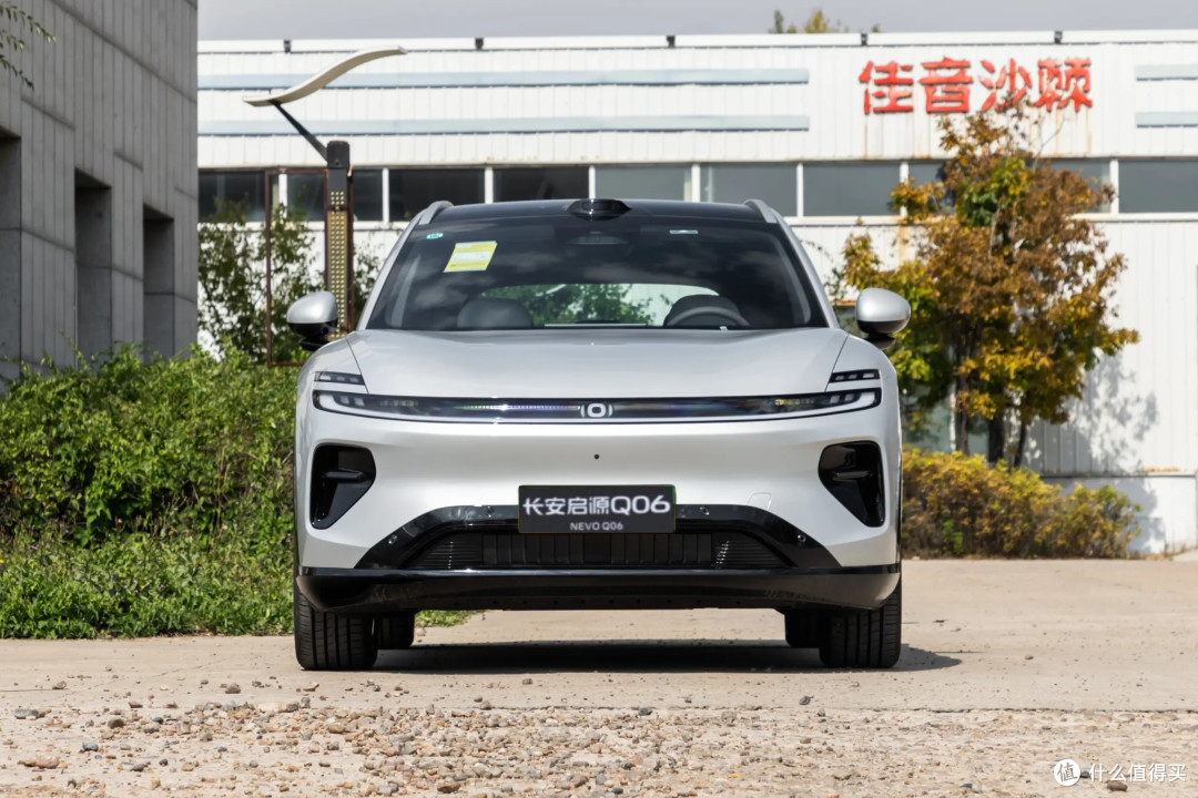 价差3000元,实测长安启源Q06对上海狮06EV,你选谁?