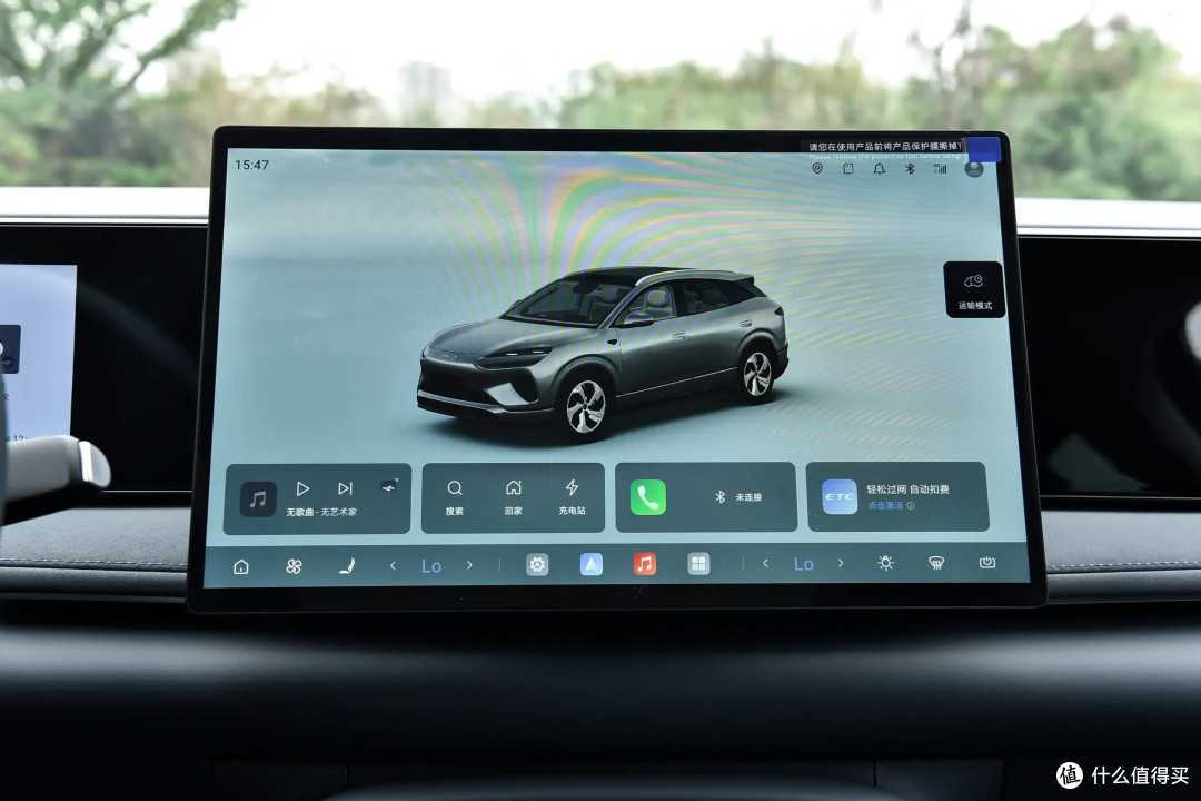 价差3000元,实测长安启源Q06对上海狮06EV,你选谁?