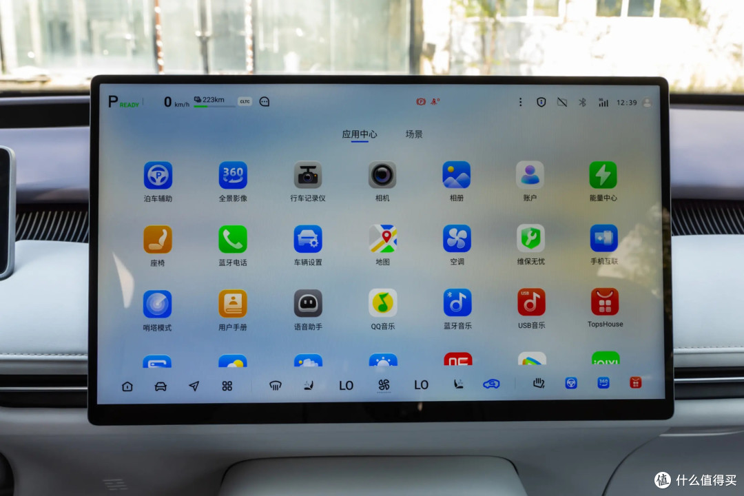 价差3000元,实测长安启源Q06对上海狮06EV,你选谁?