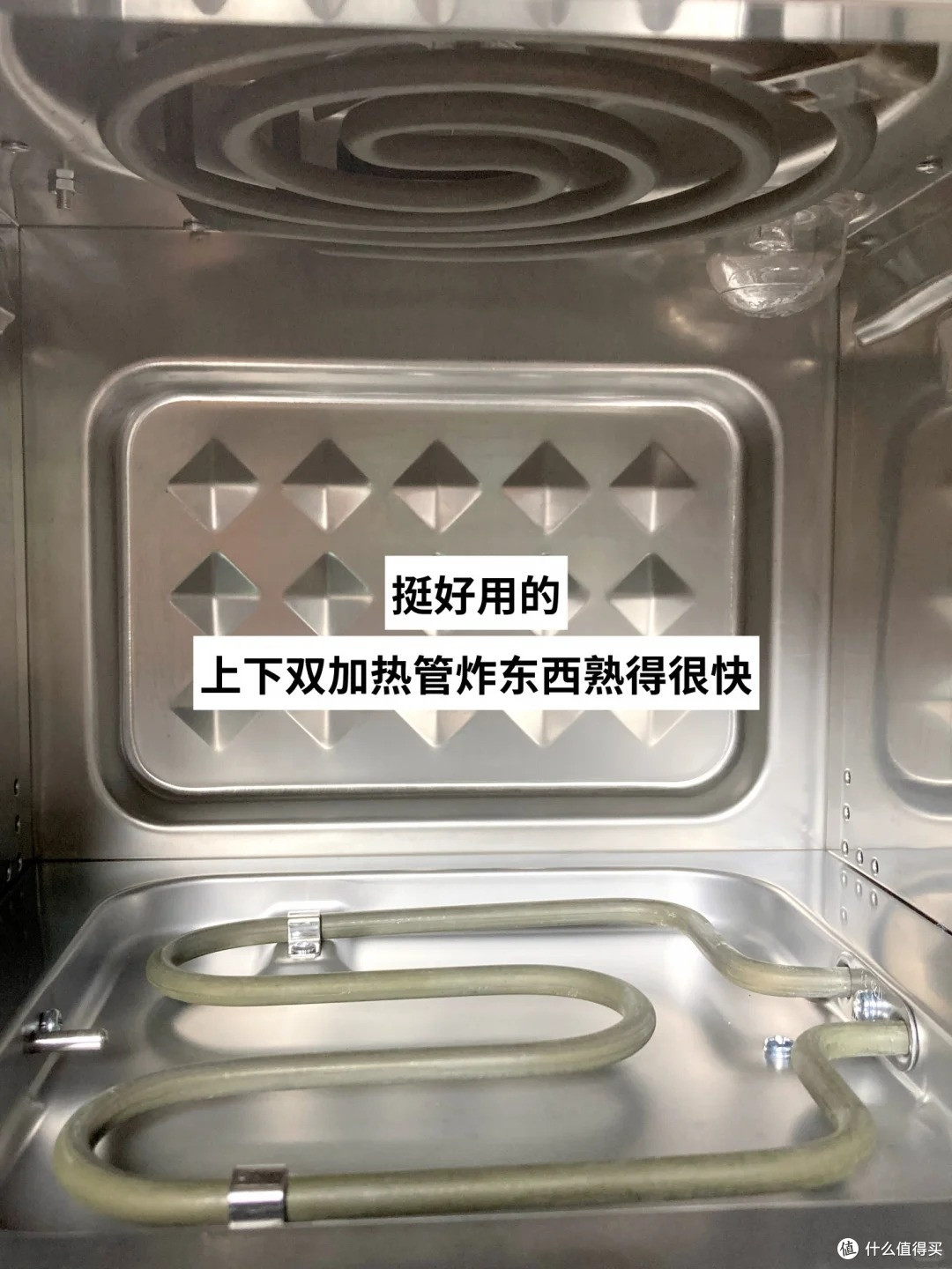 西屋 H10pro 空气炸锅真实体验|全不锈钢内胆,优缺点一次性说透