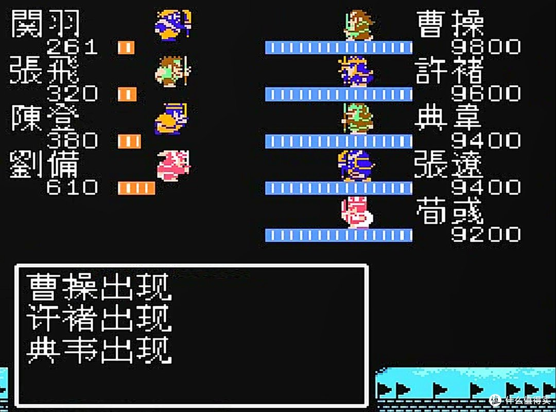 配图3