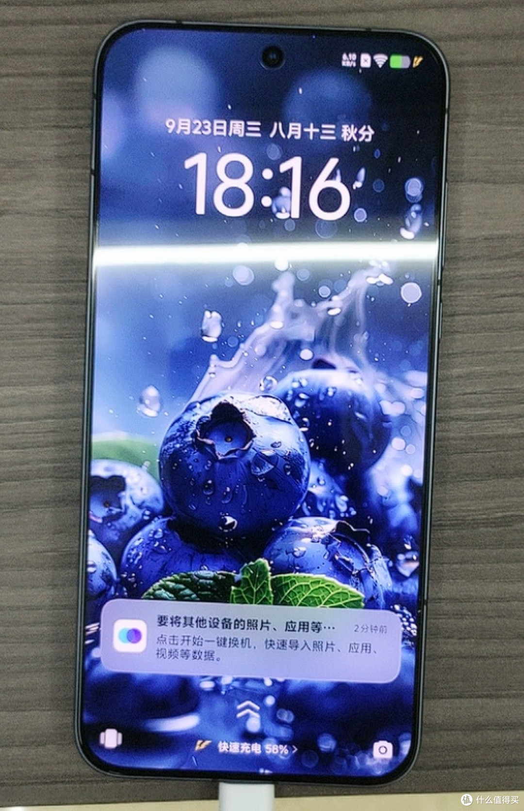 iQOO Neo11至尊版:偏科严重的游戏特长生
