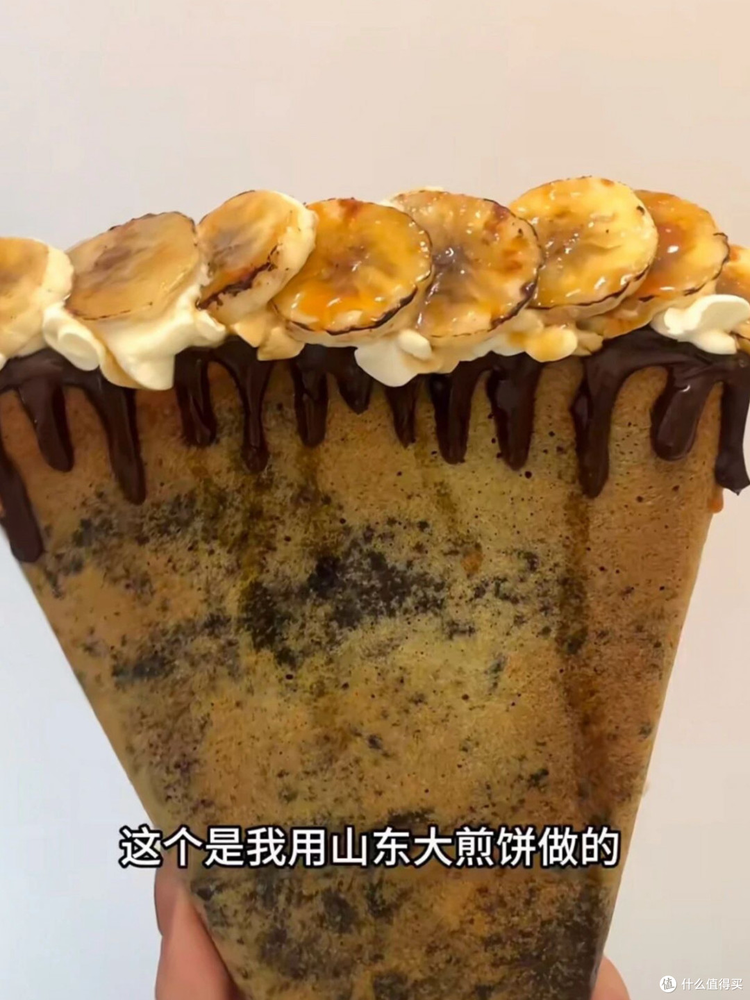 中式Taco!山东煎饼被卷成了减脂餐