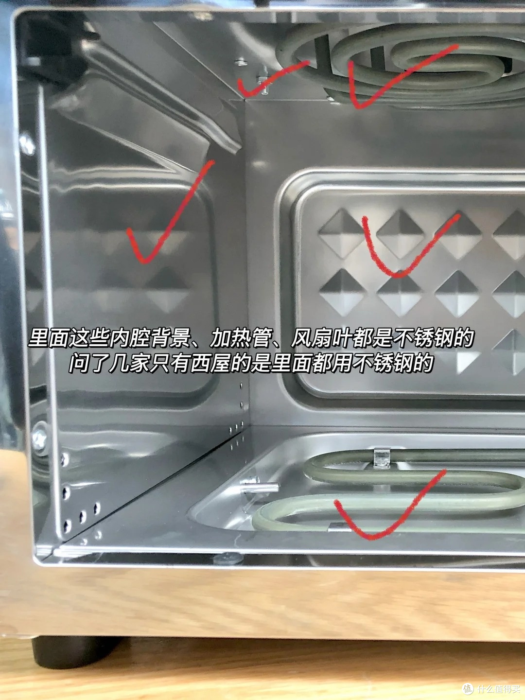 近千块的全不锈钢空气炸锅值不值?西屋 H10ultra 深度实测