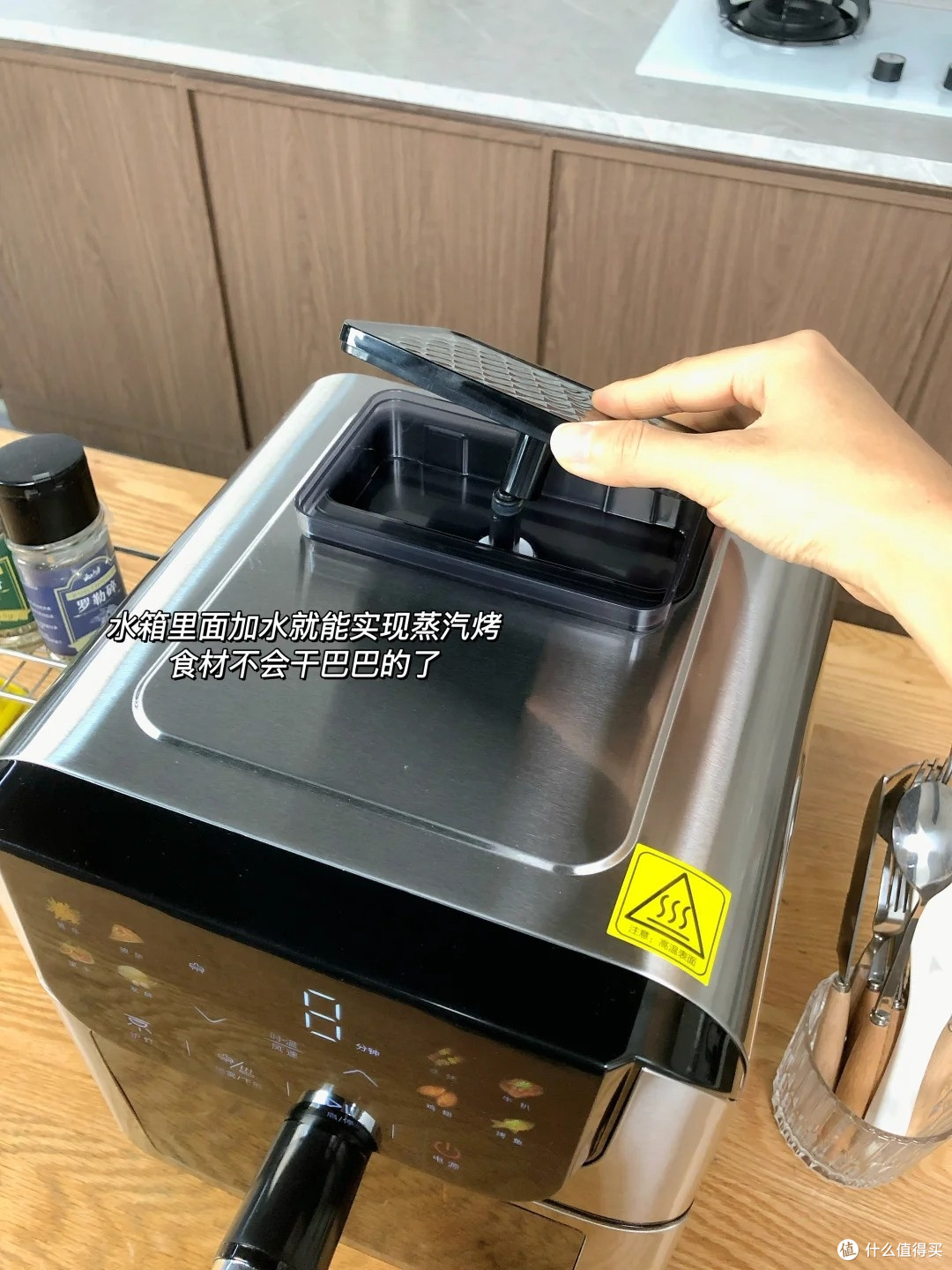 近千块的全不锈钢空气炸锅值不值?西屋 H10ultra 深度实测