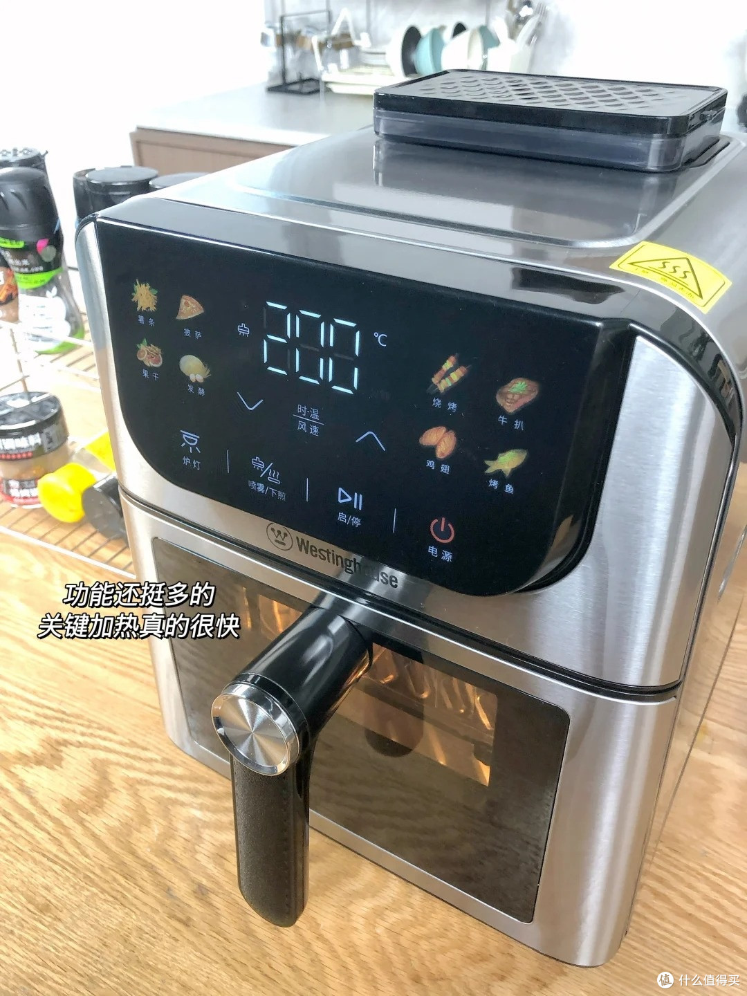 近千块的全不锈钢空气炸锅值不值?西屋 H10ultra 深度实测