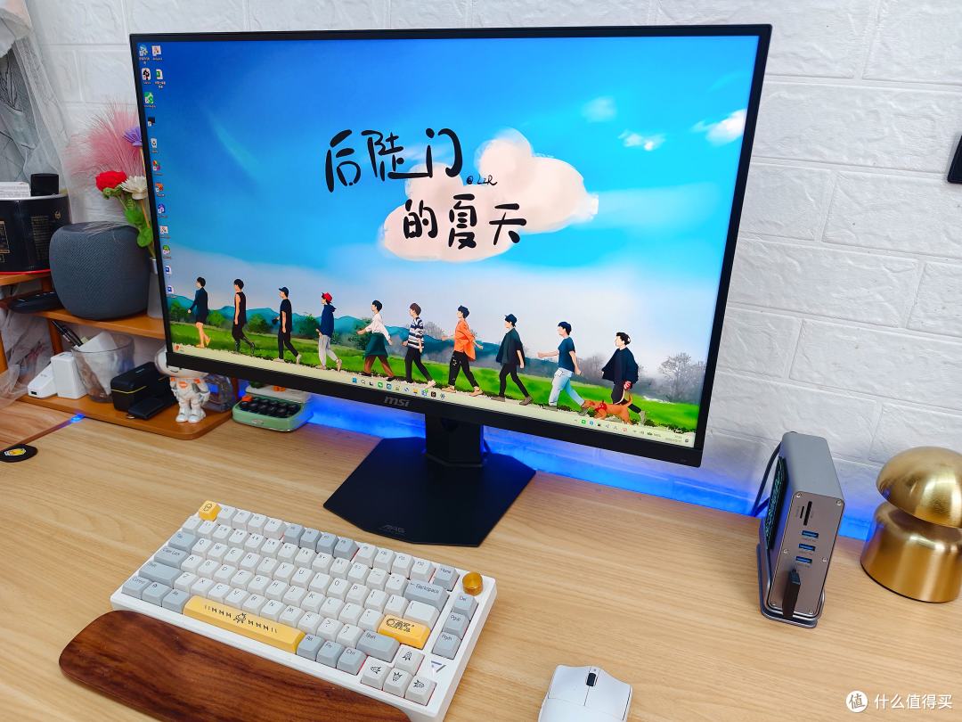 1399元买340Hz MiniLED?微星MAG 276QRM34玄龙重新定义便宜好用