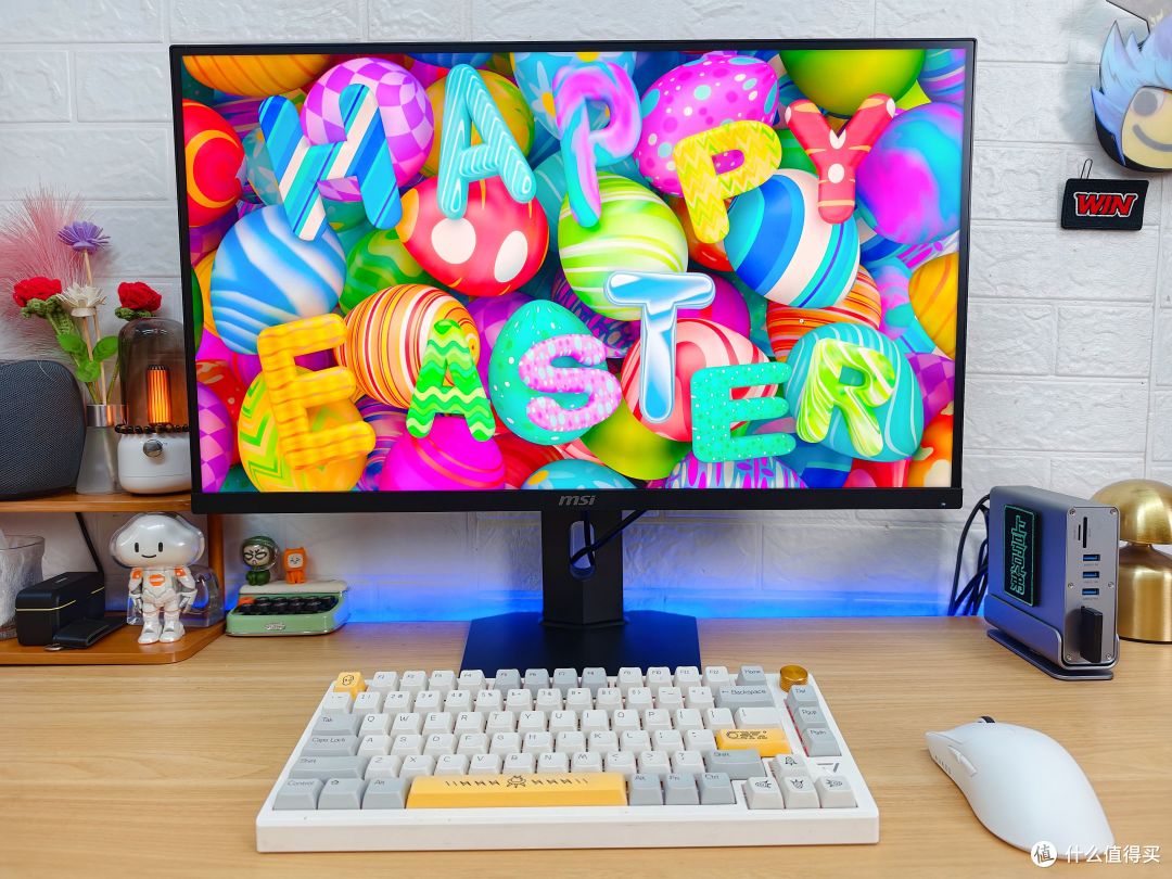 1399元买340Hz MiniLED?微星MAG 276QRM34玄龙重新定义便宜好用