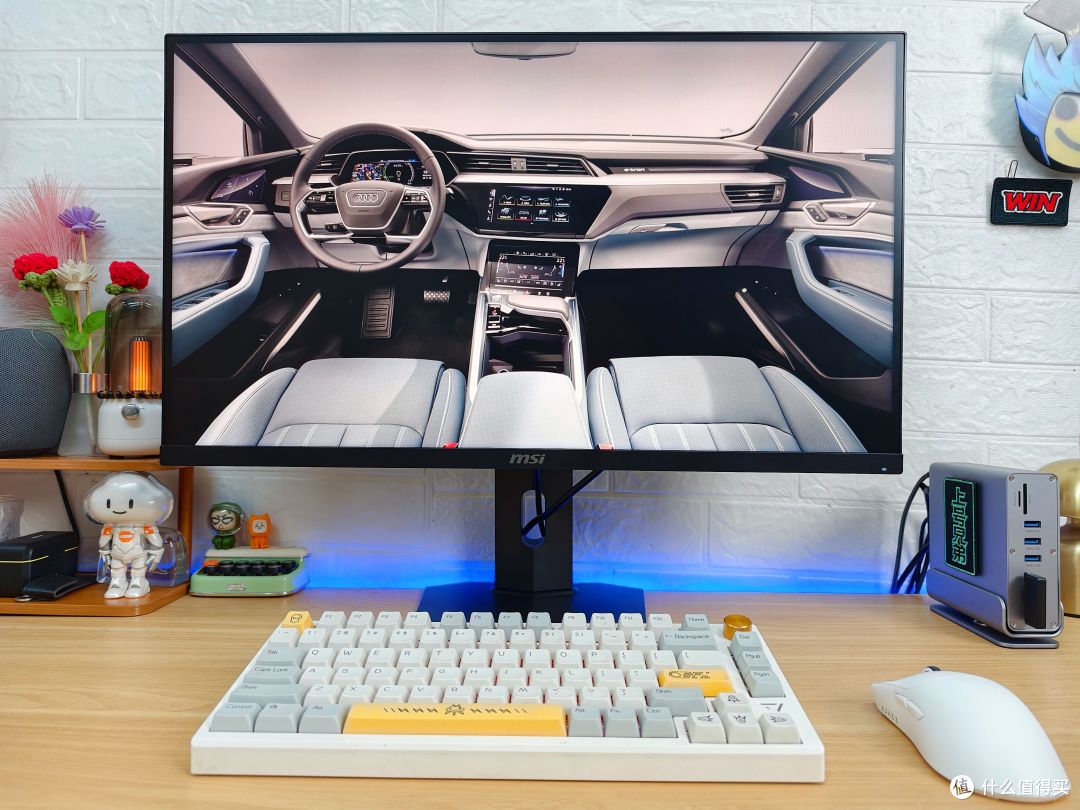 1399元买340Hz MiniLED?微星MAG 276QRM34玄龙重新定义便宜好用