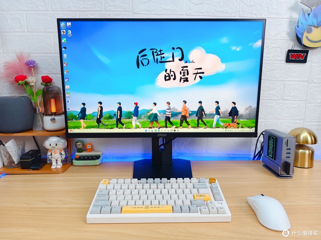 1399元买340Hz MiniLED?微星MAG 276QRM34玄龙重新定义便宜好用