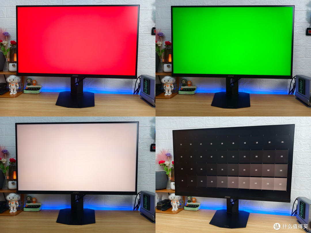 1399元买340Hz MiniLED?微星MAG 276QRM34玄龙重新定义便宜好用