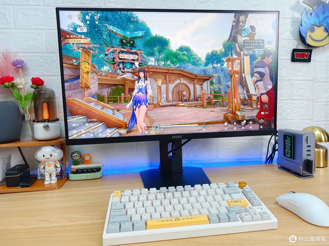 1399元买340Hz MiniLED?微星MAG 276QRM34玄龙重新定义便宜好用
