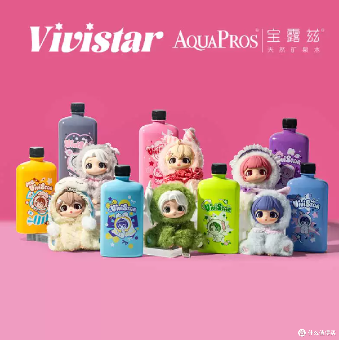 喝水也要有仪式感|,一瓶把品质和颜值都拉满