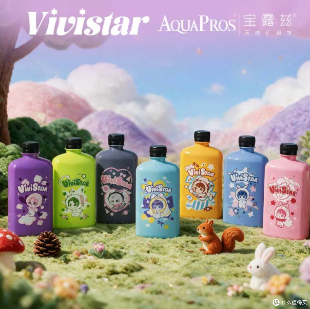 喝水也要有仪式感|,一瓶把品质和颜值都拉满
