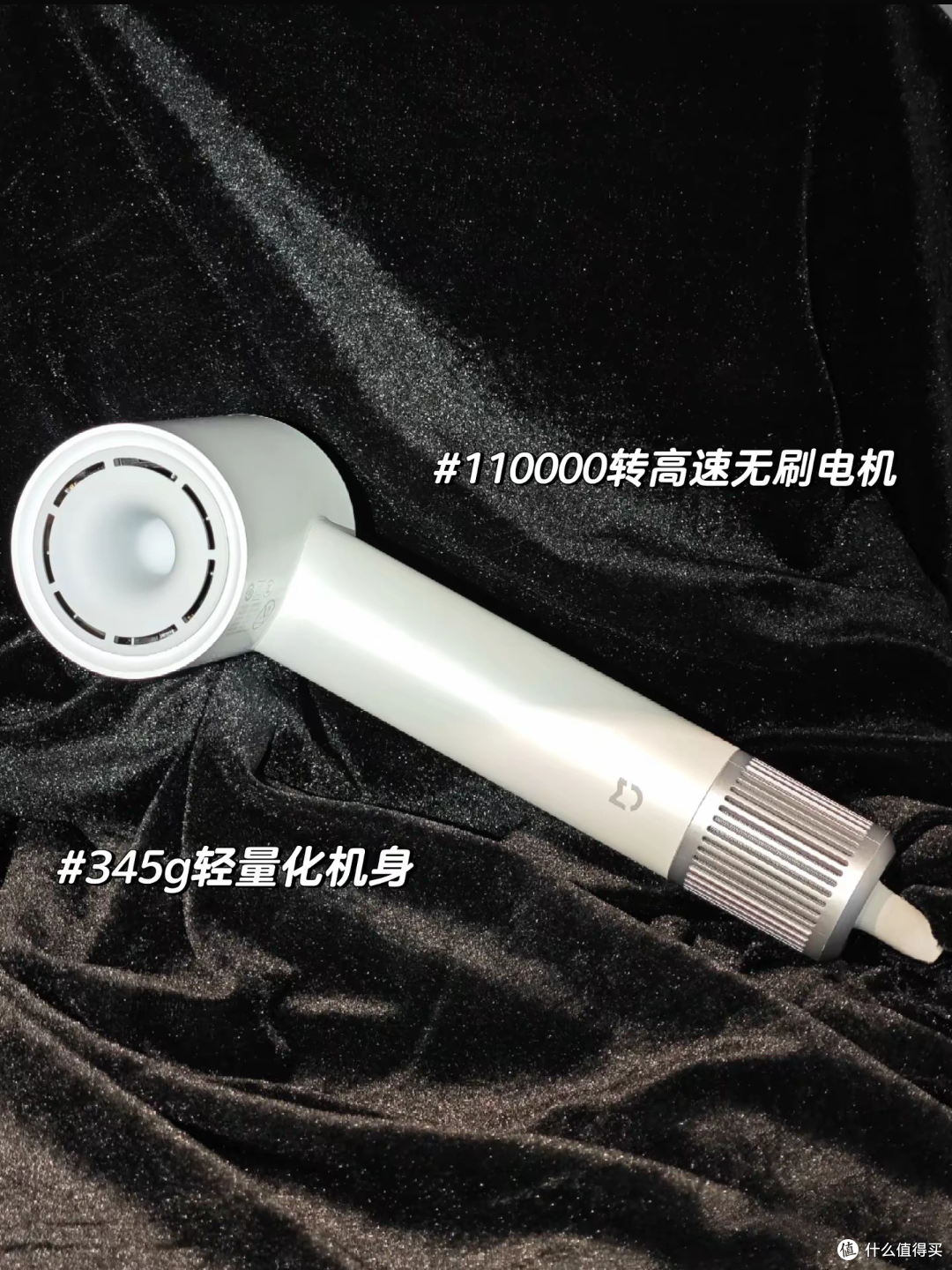 拒绝毛躁炸毛,这款吹风机太稳了