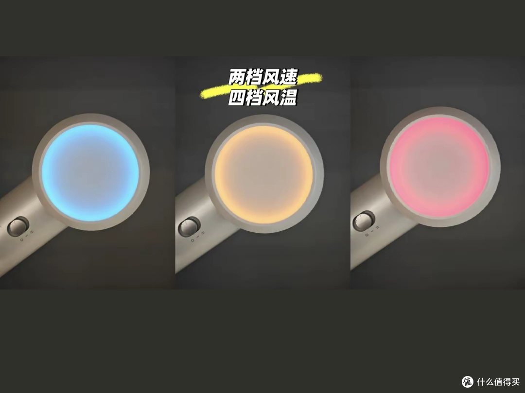 拒绝毛躁炸毛,这款吹风机太稳了