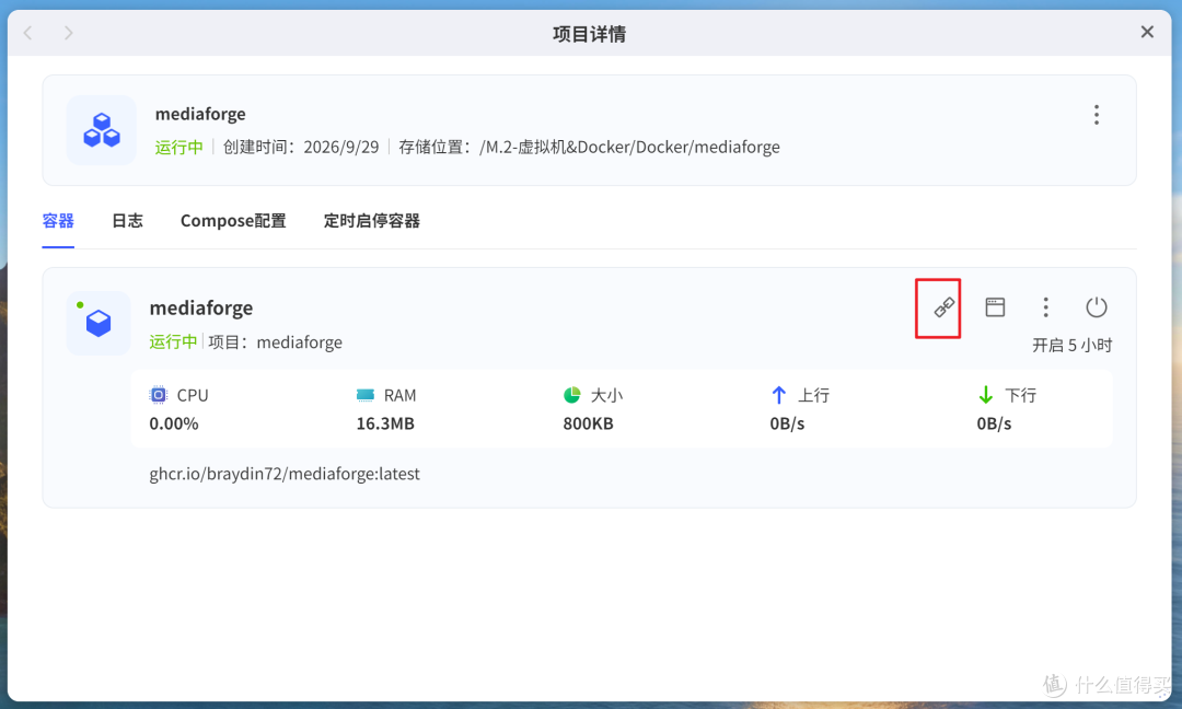 NAS玩家狂喜!这个媒体库神器可实现识别、转码、入库一条龙