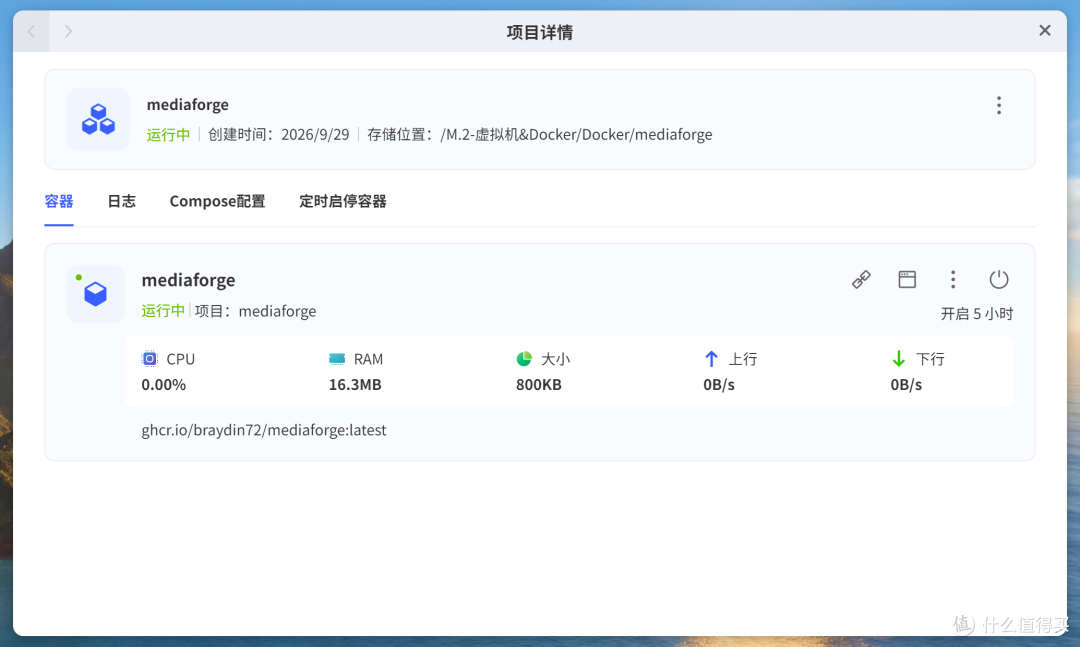 NAS玩家狂喜!这个媒体库神器可实现识别、转码、入库一条龙