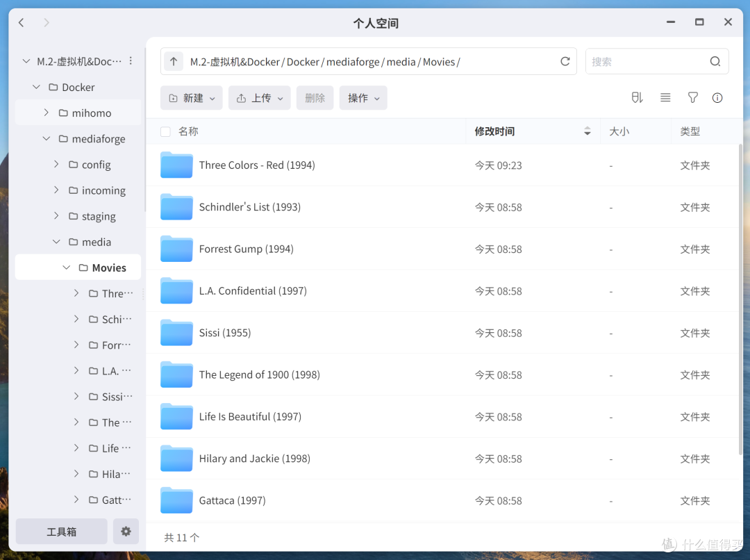 NAS玩家狂喜!这个媒体库神器可实现识别、转码、入库一条龙