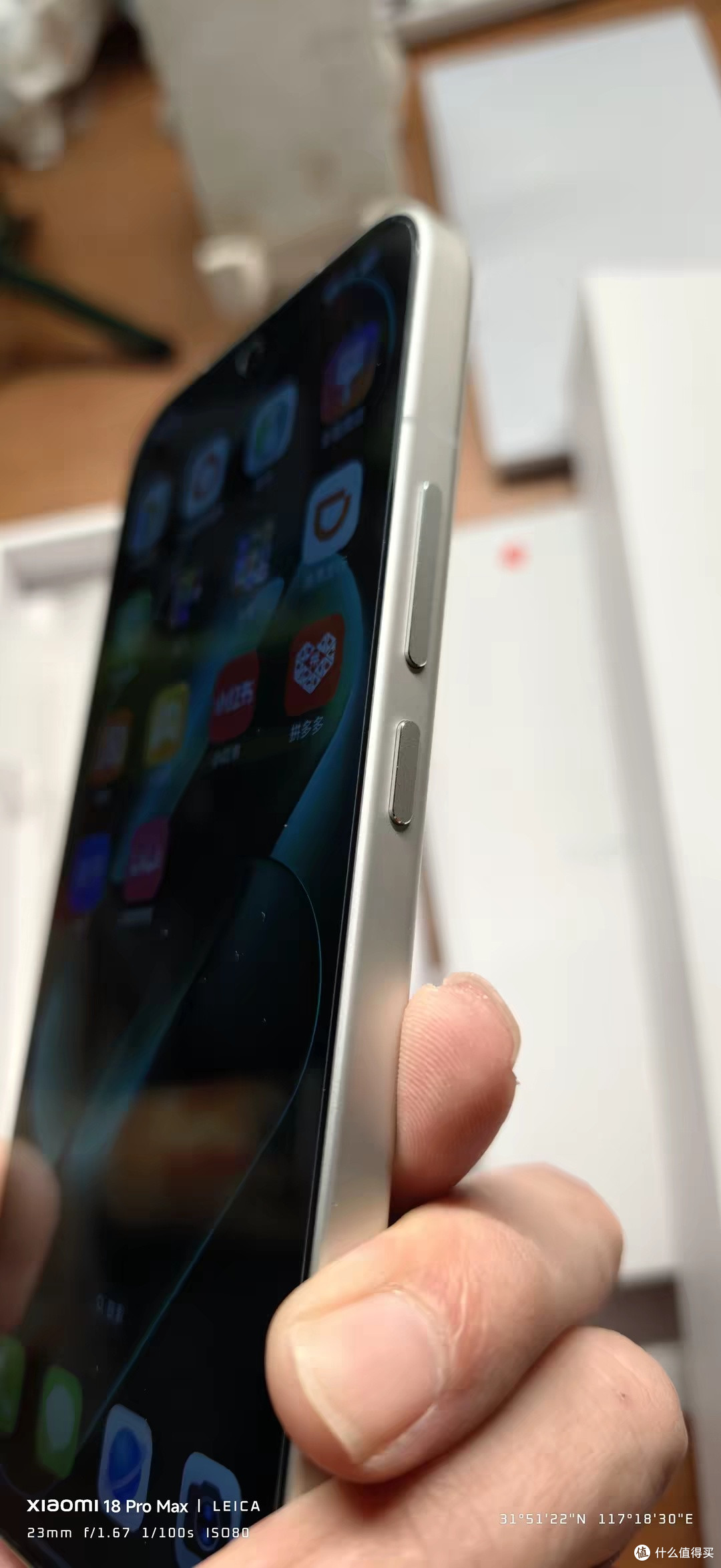 小米18 Pro Max新品首发评测:徕卡影像旗舰新体验
