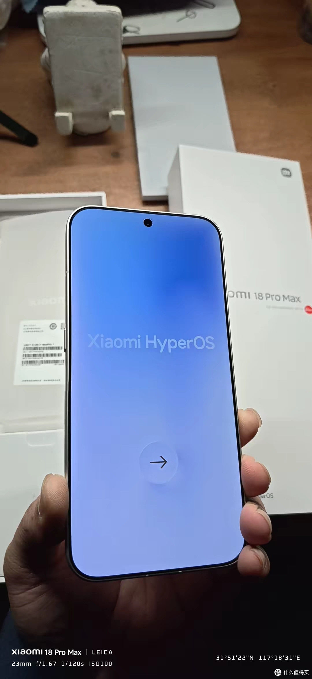 小米18 Pro Max新品首发评测:徕卡影像旗舰新体验