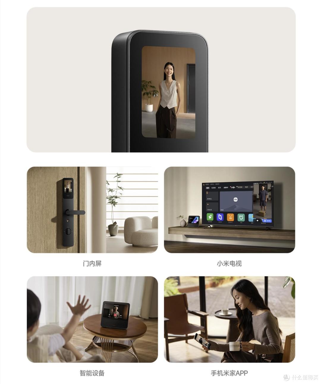 小米上架999元的新品,我真有点心动