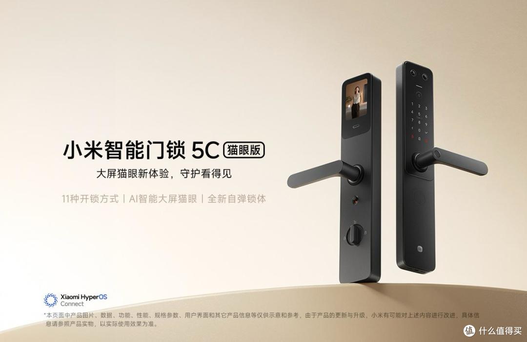 小米上架999元的新品,我真有点心动
