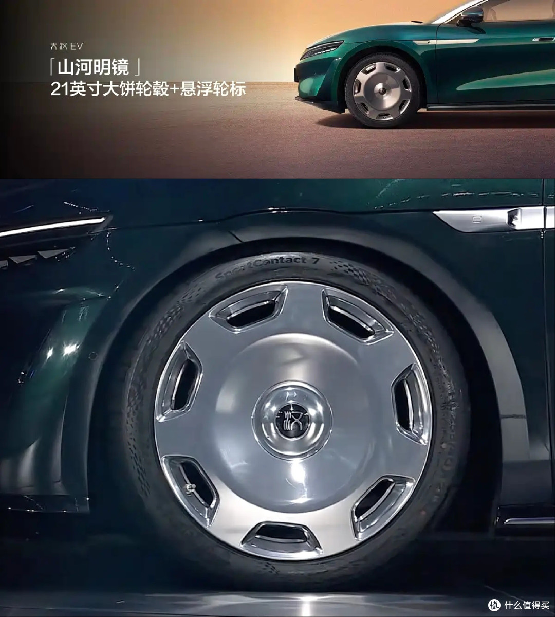 23.59万起5.2米D级车,全系196项标配、15项越级配置,大汉真旗舰