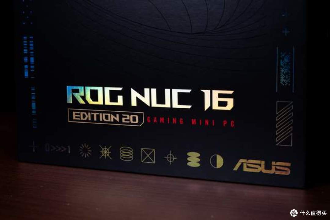 「世·多·奇·物」 ROG NUC 20周年版开箱:游戏、AI & 功耗解锁