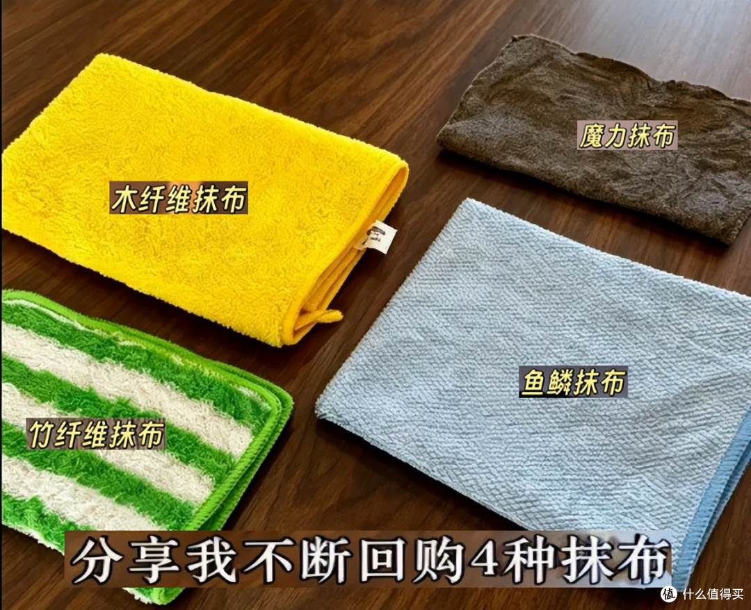 逛超市看到这7件清洁用品，建议直接带回家，是大扫除的好帮手！