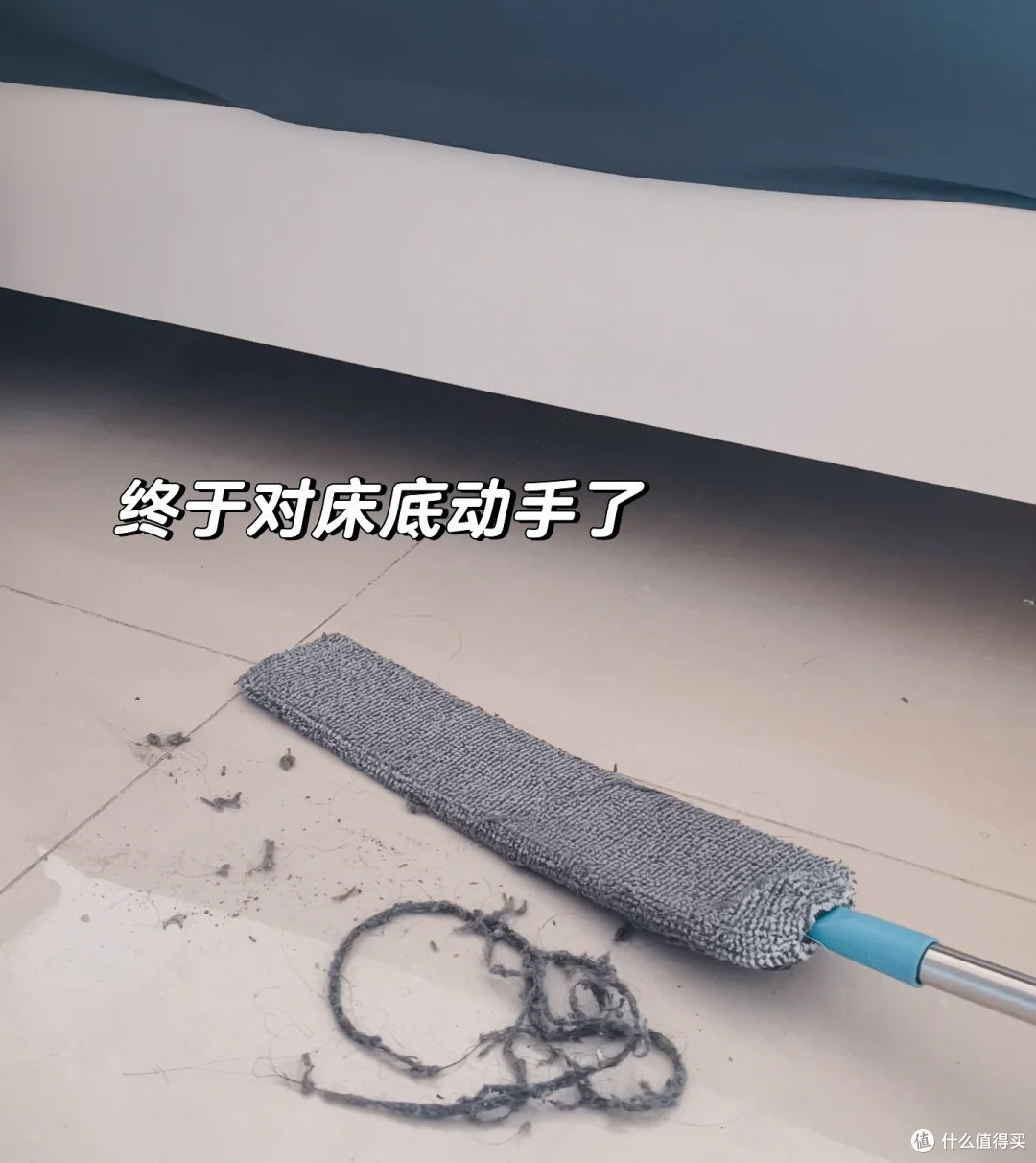 逛超市看到这7件清洁用品，建议直接带回家，是大扫除的好帮手！