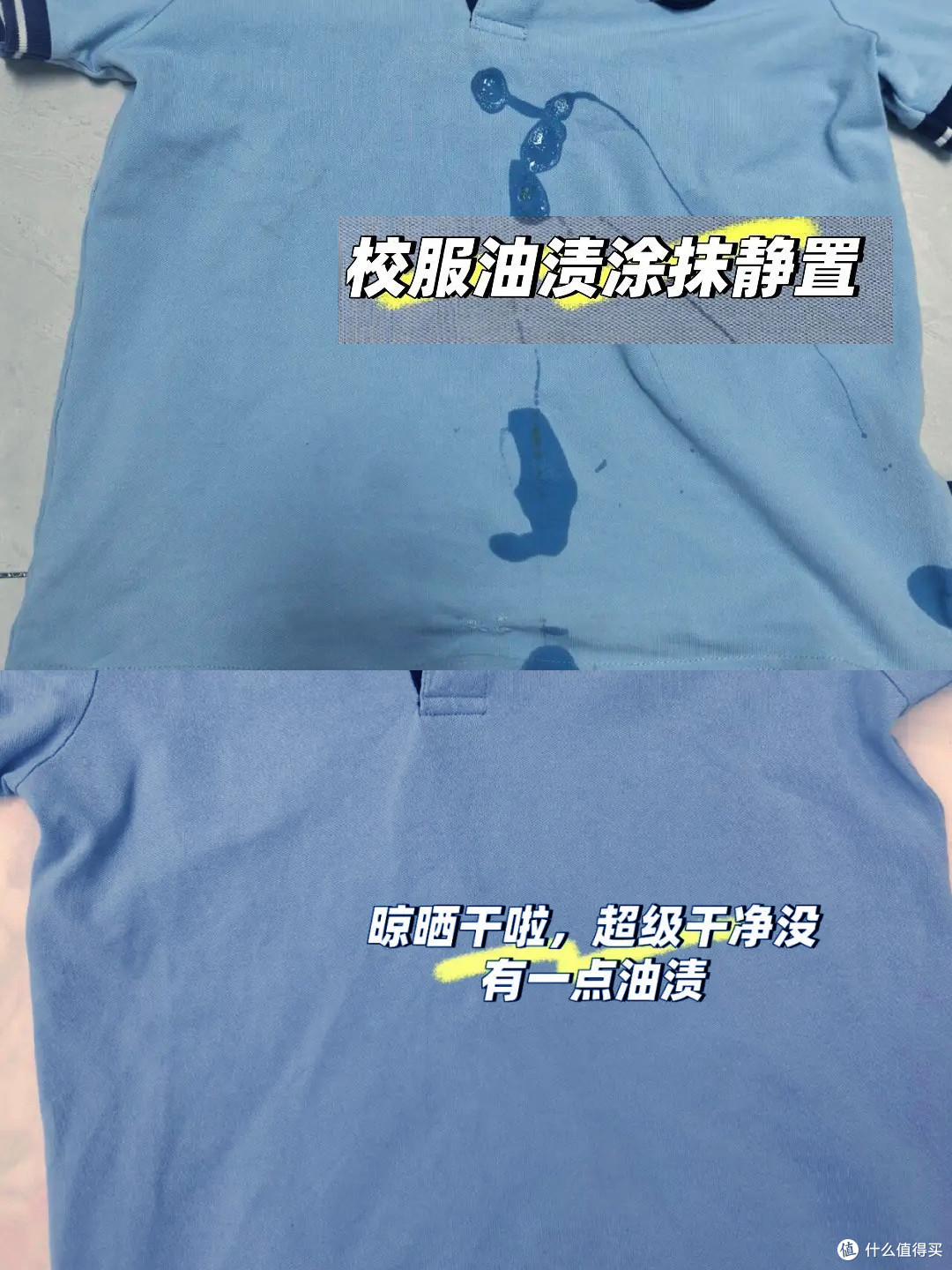 逛超市看到这7件清洁用品，建议直接带回家，是大扫除的好帮手！
