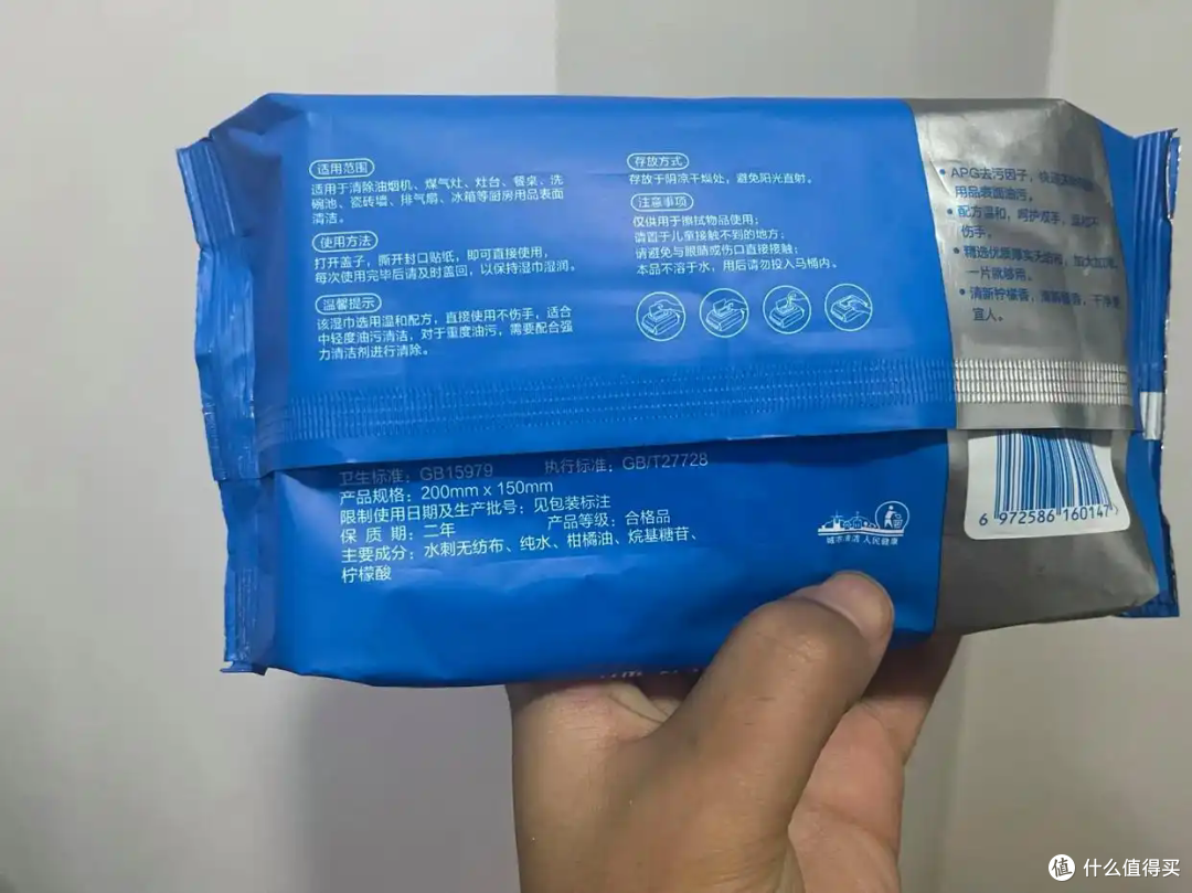 逛超市看到这7件清洁用品，建议直接带回家，是大扫除的好帮手！