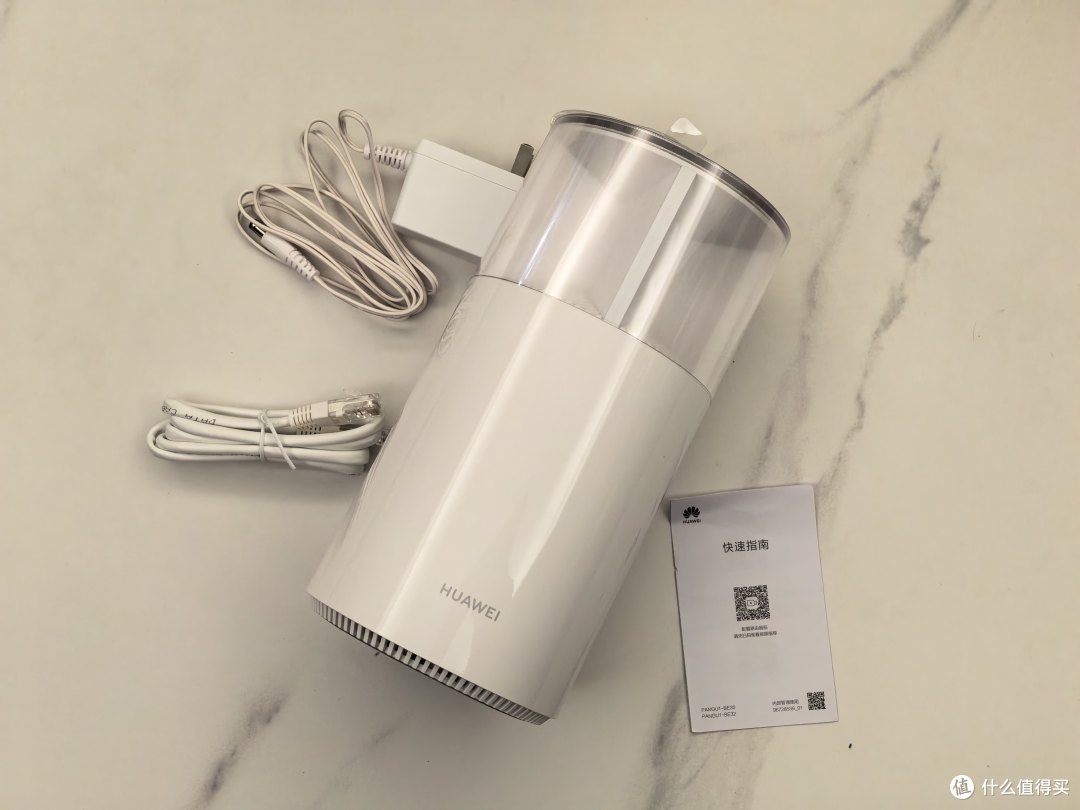 华为路由 X1 Pro 开箱与简单上手:星闪网关让智能家居更省心
