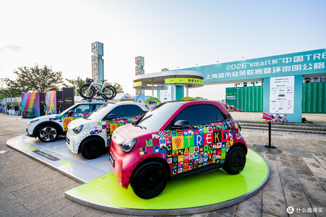 全新一代smart精灵1号官方破风车来了